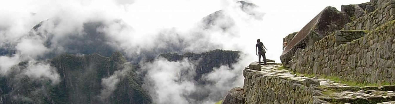 Inca Trail